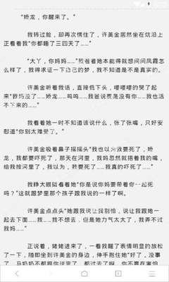 博鱼App官网下载